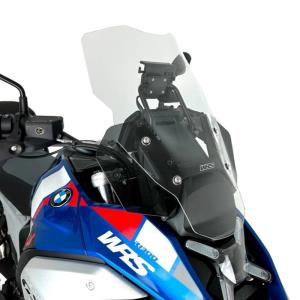 Cúpula caponord R1300GS-ADV no radar WRS